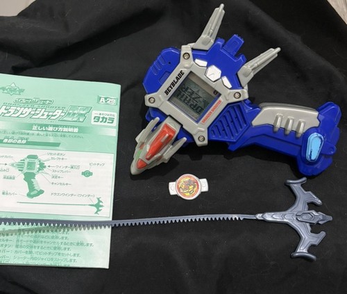 Dranzer shooter launcher - dranzer,