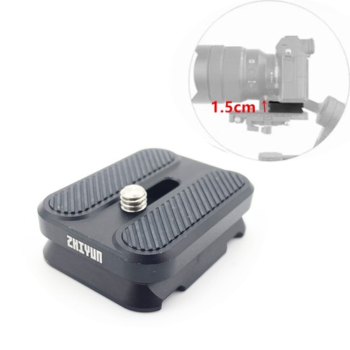 Camera backing base riser - camera,