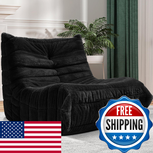 Cansunna bean bag - cansunna,