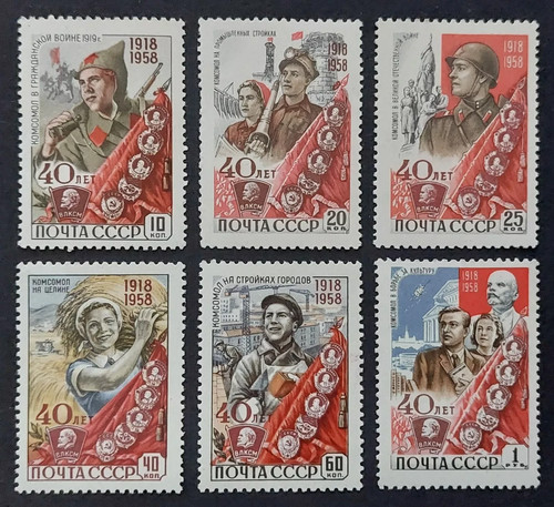 Ussr russia stamps - stamps,, the