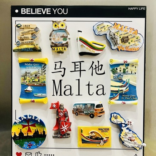 Malta travel souvenir fridge - travel,