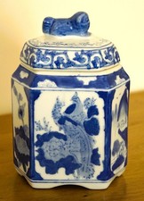 Vintage Blue And White