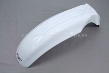 Front Fender XR200 R XR250 R