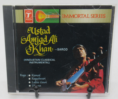Ustad amjad ali khan sarod - ustad,