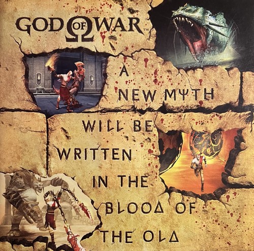 Vtg 2005 god war - of, debut