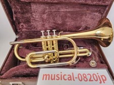YAMAHA YCR 2310 CORNET Hardcase