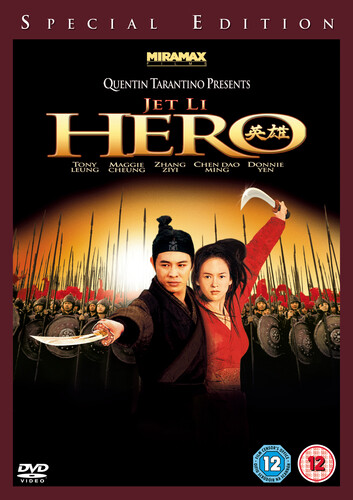 Hero dvd jet - hero, yimou
