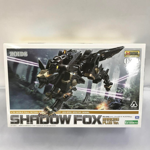 Kotobukiya zoids 046 - zoids, shadow
