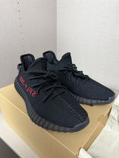 Adidas Yeezy Boost 350 V2