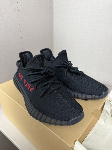 Adidas yeezy boost - yeezy, v2