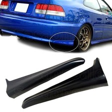 [SASA] MU Style PU Rear Bumper