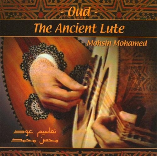 Mohamed mohsin oud ancient - -, oud: