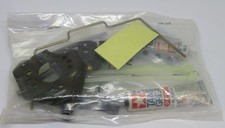Tamiya Terra Scorcher Tool Bag NEW 9405469 58075