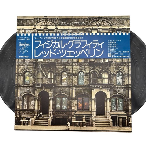 Led zeppelin physical - led,