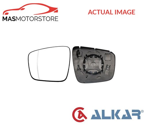 Rear view mirror glass - rear,
