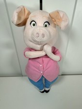 Rare Sing Movie Rosita Pig Plush Soft Toy Collectable Illumination 12” GUND