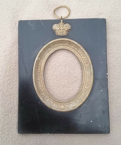 Antique russian imperial - antique,