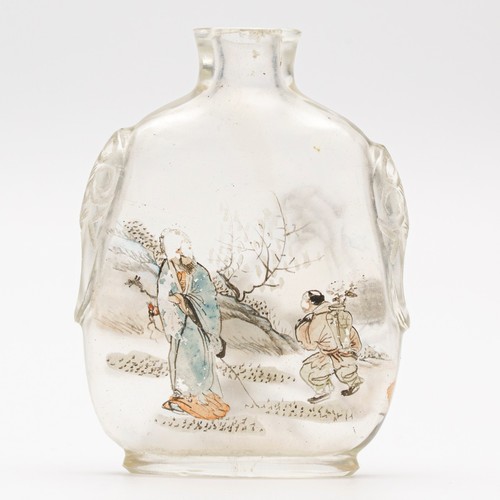 Chinese snuff bottle - snuff, meng