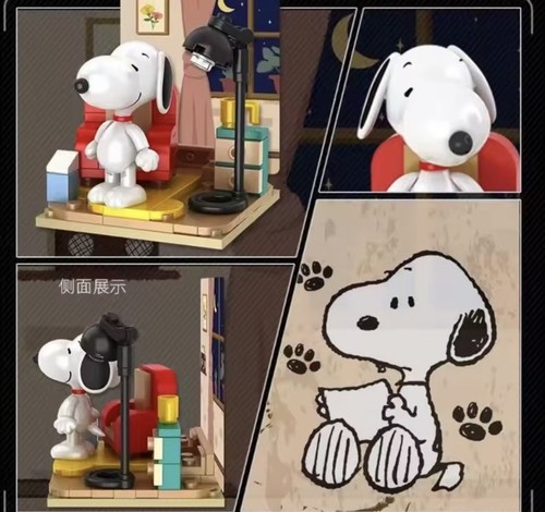 Peanuts snoopy block brick - snoopy,