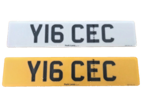 Y16 cec personalised - y16,
