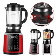 Commercial Food Blender Juicer