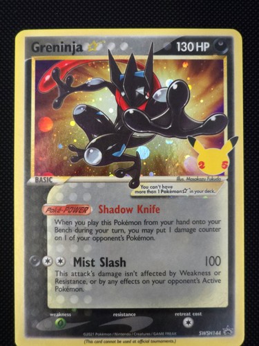 Greninja gold star swsh144 - gold,