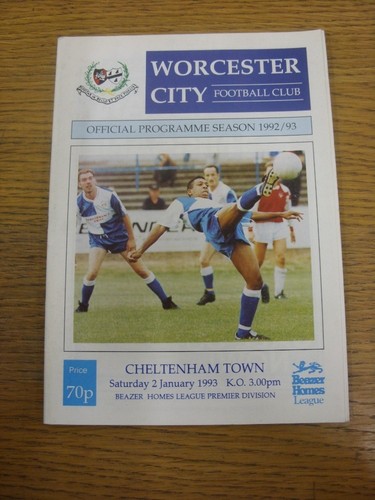 1993 worcester city v - 25/01/1993,
