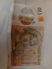 AK serial no. bank note 10
