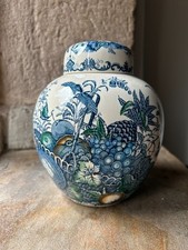Vintage Mason's Ironstone Ginger Jar – Fruit Basket Pattern – England – c.1960s