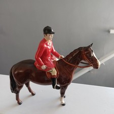 Beswick Huntsman. Model 1501