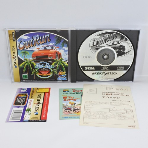 Sega saturn out run - run, outrun