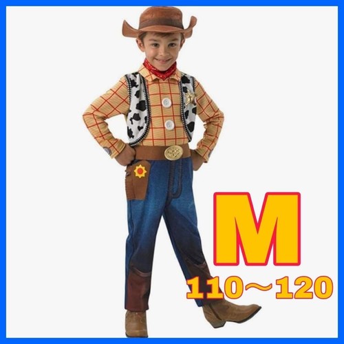 Disney toy story woody - toy,