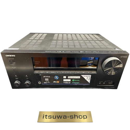 Onkyo nr676e 2ch av - onkyo, tx-nr676e