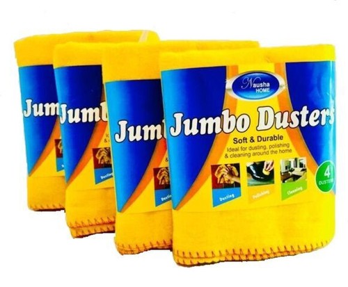Jumboo yellow dusters - jumboo,