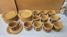 70s coffee cup and plate set