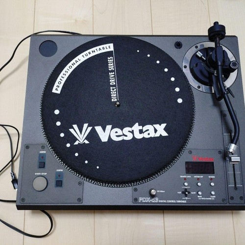 Vestax pdx mkii digital - vestax,