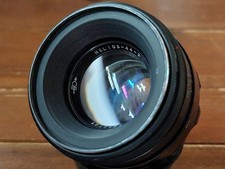 Helios 44-2 58mm F2.0 Valdai
