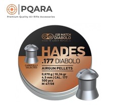 Jsb hades airgun pellets 177 - jsb,