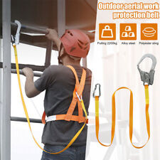 Safety Harness Lanyard Flat