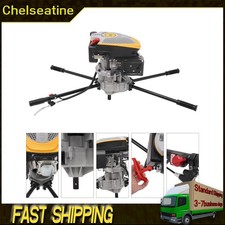 173cc 4 Stroke Post Hole