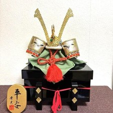 Japanese KABUTO Helmet Samurai