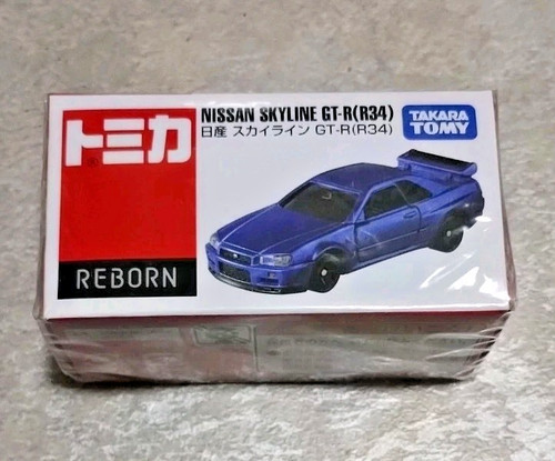 Takara tomica tomy reborn - takara,