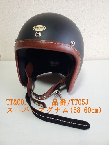 Tt05j super magnum jet - super,