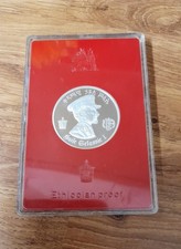 Haile Selassie Silver Coin - Rare 5 Dollar Ethiopian Coin (non circulating coin)