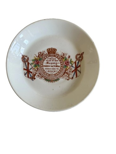 Rare queen victoria - victoria, golden