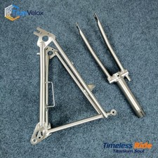 New Ultra-Lightweight Titanium Fork & Rear Triang Set for Brompton Folding Bikes