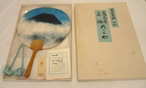 Japanese large decorative fan - japanese,