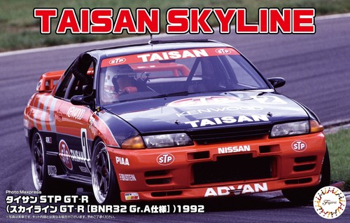 Scale fujimi nissan - scale,