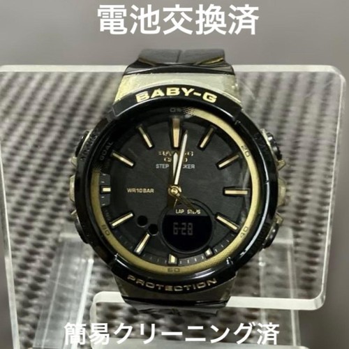 Casio baby shock bgs - casio, baby-g