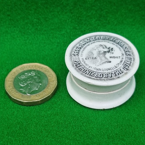 Rare mini sample - rare, sample"